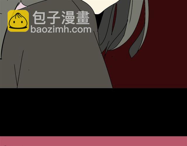 第8话 原来你跟着我的目的竟然是....！(1/4)-第9话