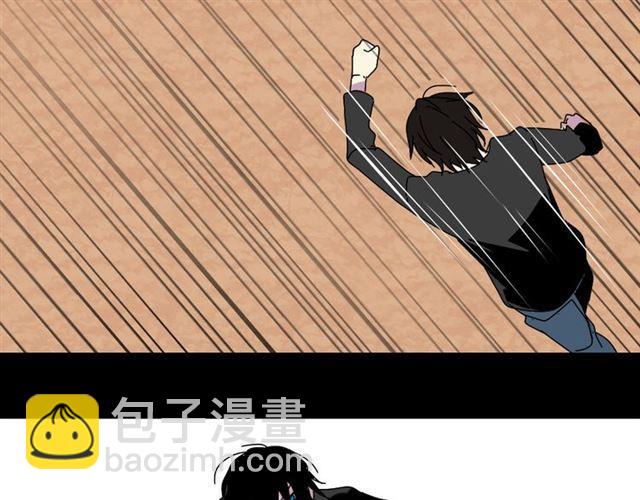 第8话 原来你跟着我的目的竟然是....！(1/4)-第9话