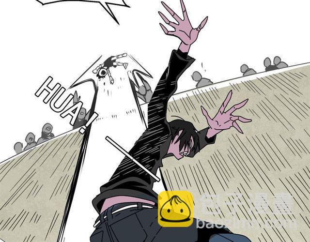 第8话 原来你跟着我的目的竟然是....！(1/4)-第9话