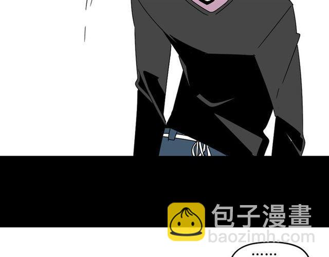 第8话 原来你跟着我的目的竟然是....！(1/4)-第9话