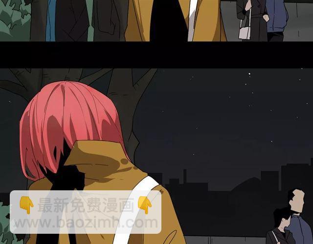 第22话  整容APP曝光！(1/2)-第81话