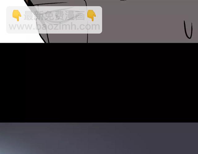 第24话  欲望与贪婪(1/2)-第83话