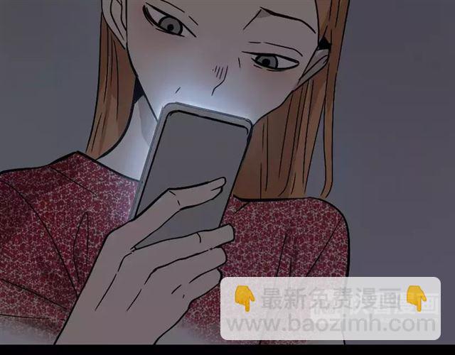 第24话  欲望与贪婪(1/2)-第83话