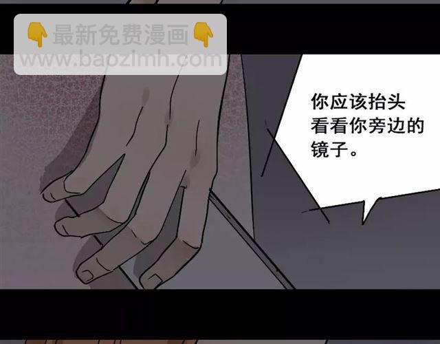 第24话  欲望与贪婪14