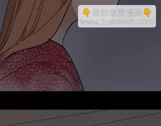 第24话  欲望与贪婪(1/2)-第83话