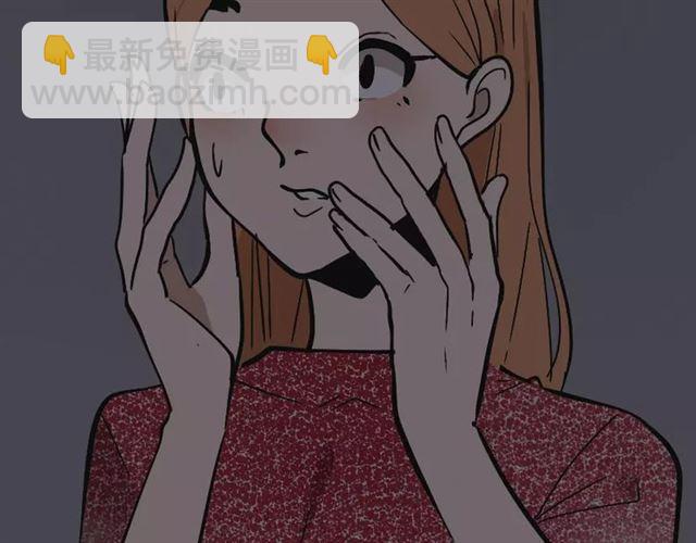 第24话  欲望与贪婪(1/2)-第83话