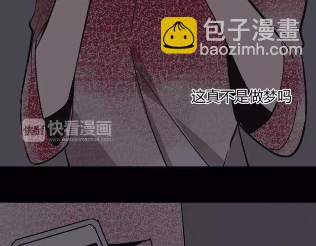 第24话  欲望与贪婪(1/2)-第83话