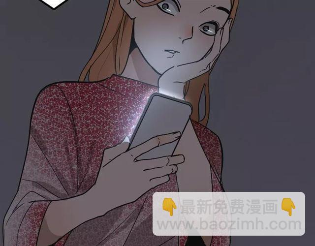 第24话  欲望与贪婪(1/2)-第83话