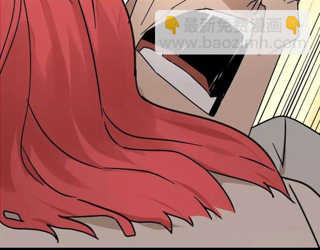 第26话  坠落(1/2)-第85话