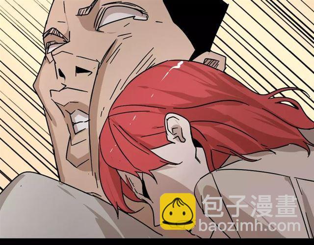 第26话  坠落(1/2)-第85话