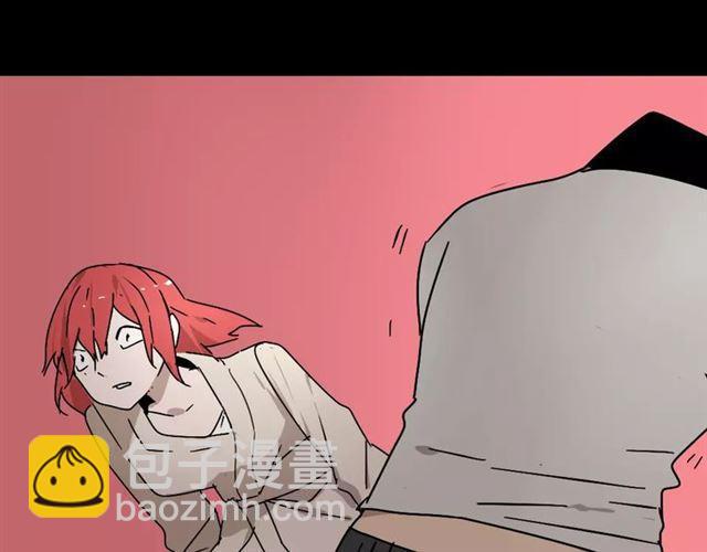 第26话  坠落(1/2)-第85话