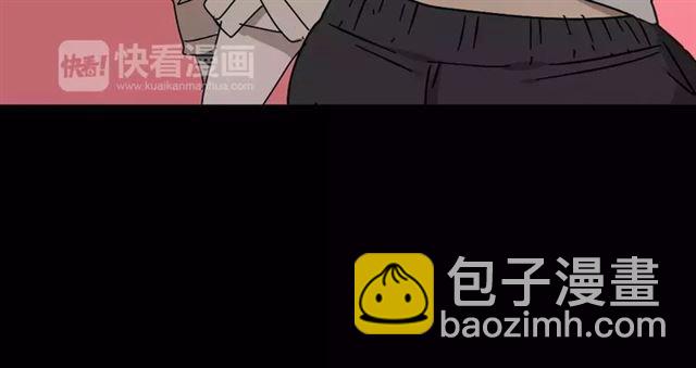 第26话  坠落(1/2)-第85话