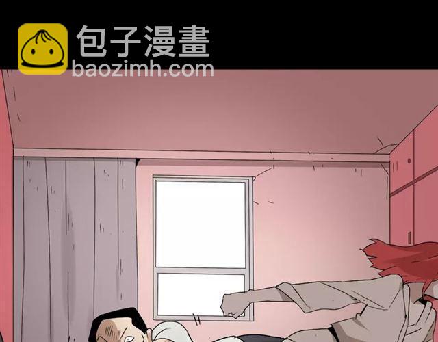 第26话  坠落(1/2)-第85话