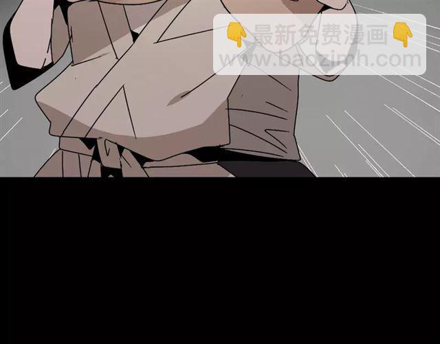 第26话  坠落(1/2)-第85话