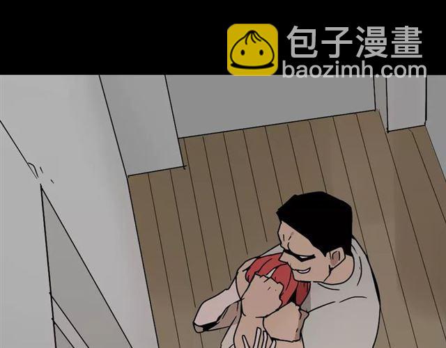 第26话  坠落(1/2)-第85话