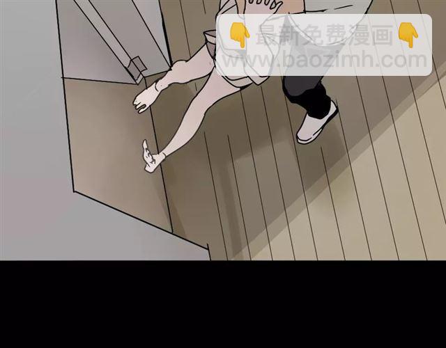 第26话  坠落(1/2)-第85话