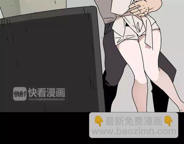 第26话  坠落(1/2)-第85话