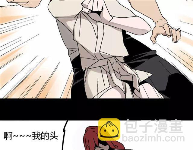 第26话  坠落(1/2)-第85话