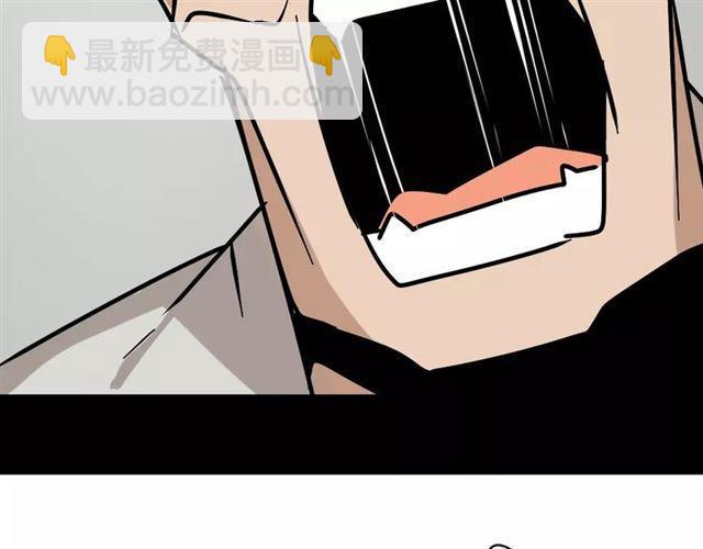 第26话  坠落(1/2)-第85话