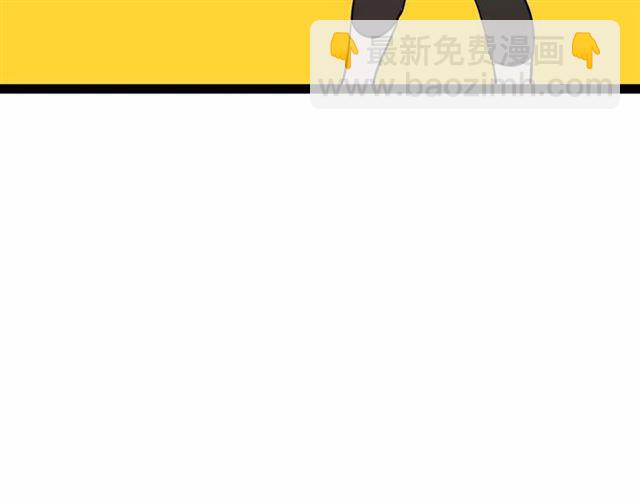 番外  暗黑料理-第87话