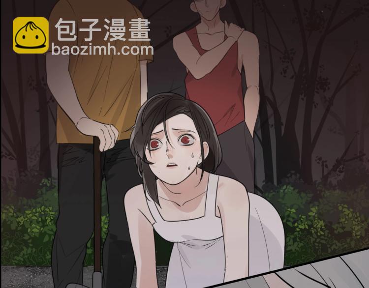 金丘回归新作《掌中之物》！(1/2)-第89话