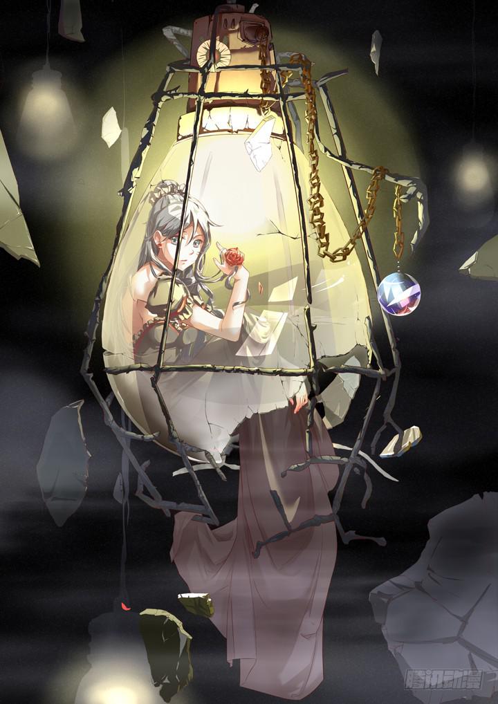 124眼 出现新种类-第133话