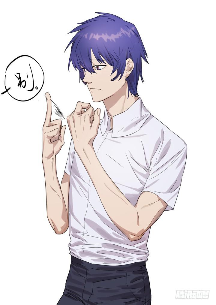 156眼 苏梦煞之行-第167话