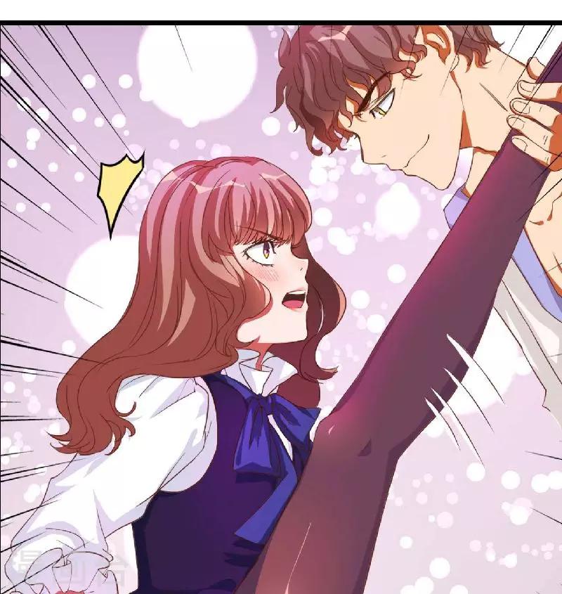 第1话 你还是那么烈(1/2)-第1话