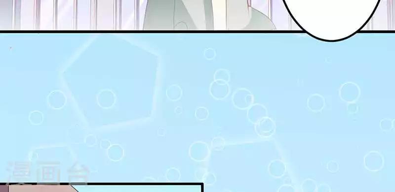 第19话 回到了这里(1/2)-第19话