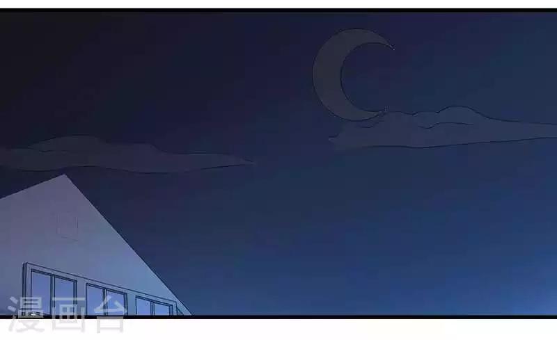 第19话 回到了这里(1/2)-第19话