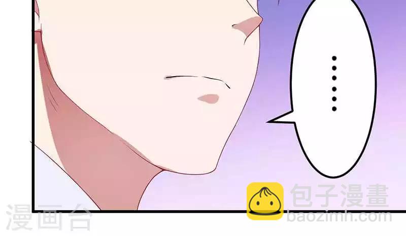 第19话 回到了这里(1/2)-第19话