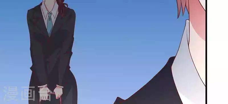 第19话 回到了这里(1/2)-第19话