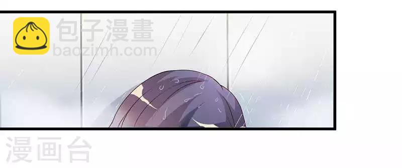 第19话 回到了这里(1/2)-第19话