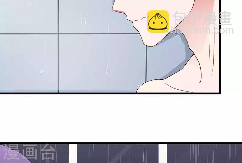 第19话 回到了这里(1/2)-第19话