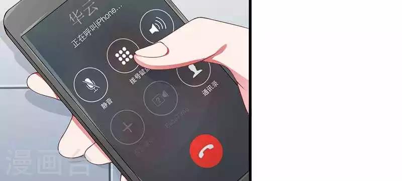 第19话 回到了这里(1/2)-第19话