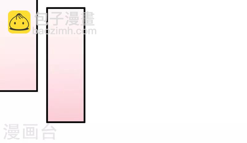 第25话 黑暗料理-第25话