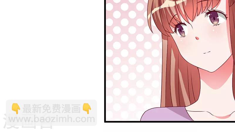 第25话 黑暗料理-第25话