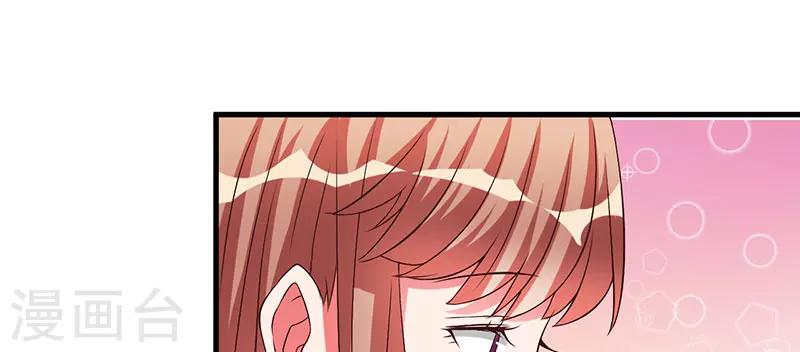 第25话 黑暗料理-第25话