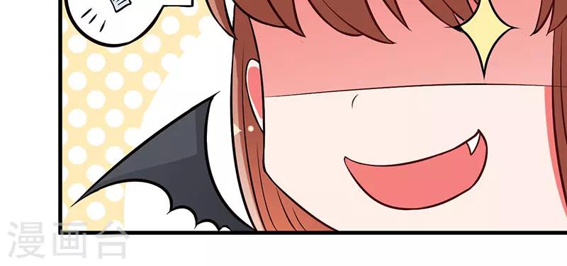 第25话 黑暗料理-第25话