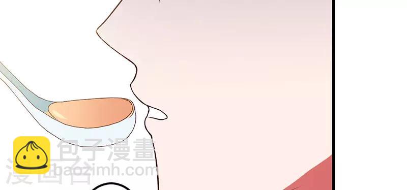 第25话 黑暗料理-第25话