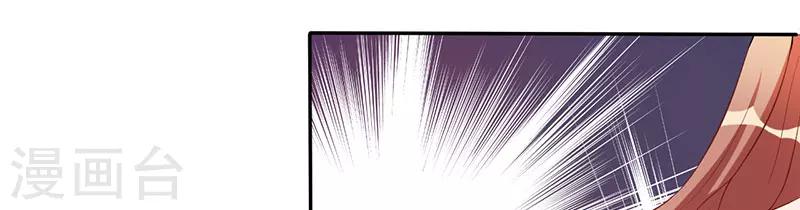 第25话 黑暗料理-第25话