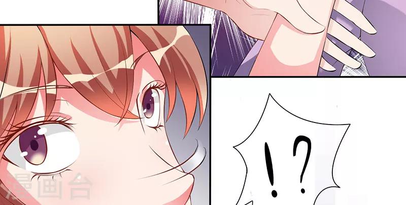 第25话 黑暗料理-第25话