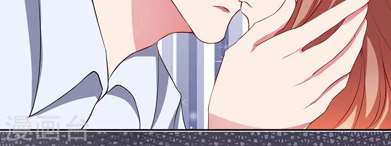 第25话 黑暗料理-第25话