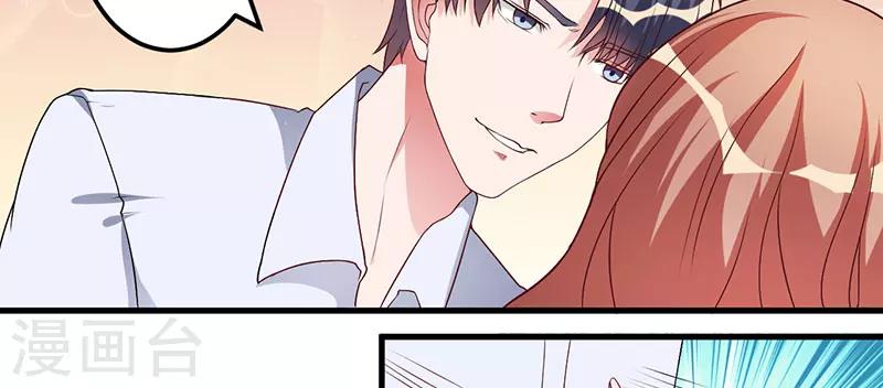 第25话 黑暗料理-第25话