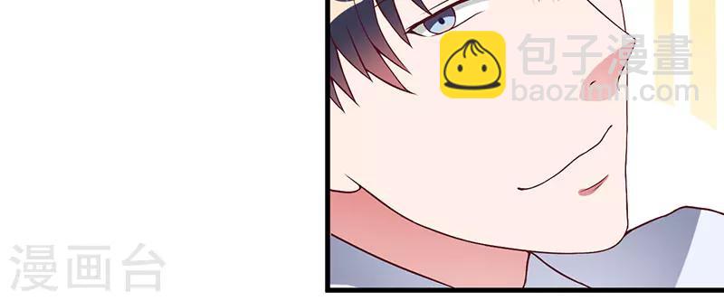 第25话 黑暗料理-第25话