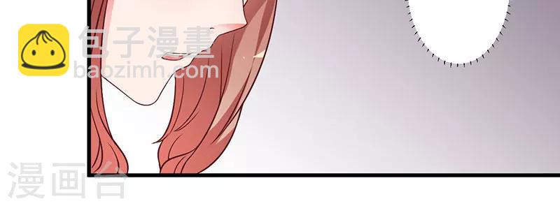 第25话 黑暗料理-第25话