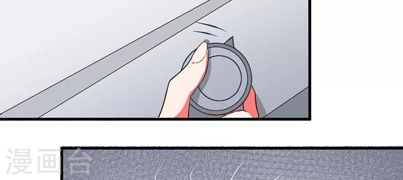 第25话 黑暗料理-第25话