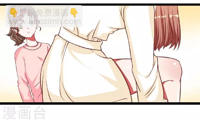 第5话 别担心，我没事!-第5话