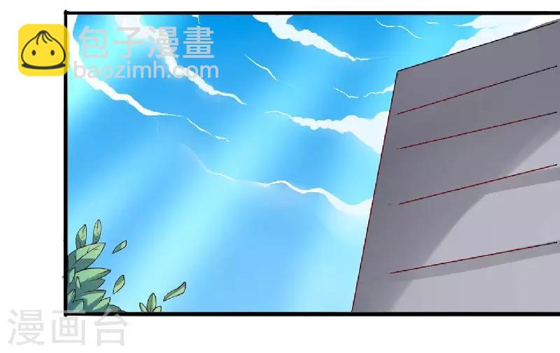 第5话 别担心，我没事!-第5话