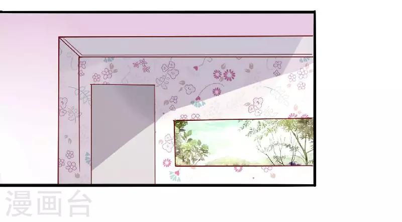 第5话 别担心，我没事!-第5话